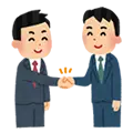 手続終了のイラスト