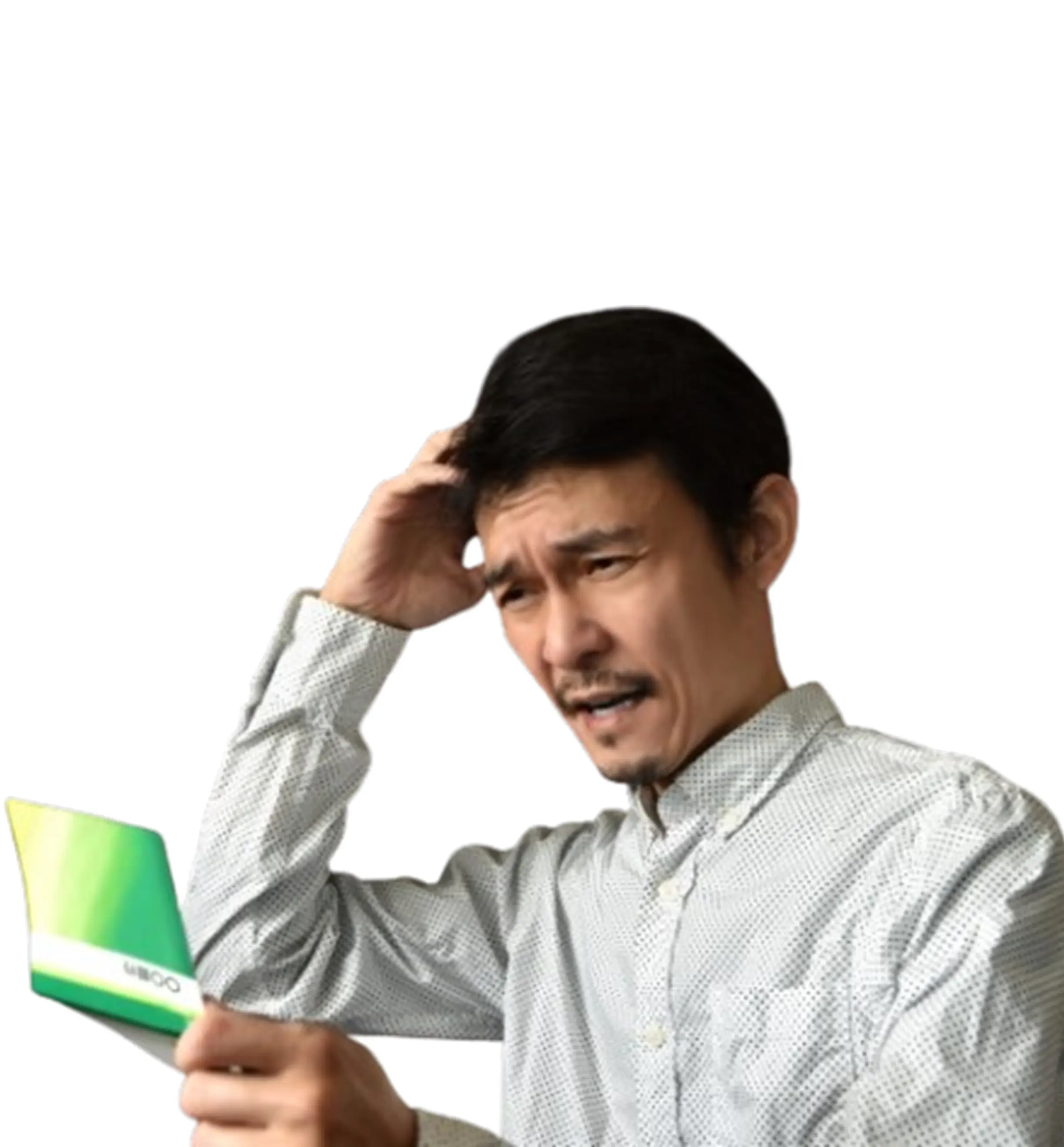 男性のイラスト